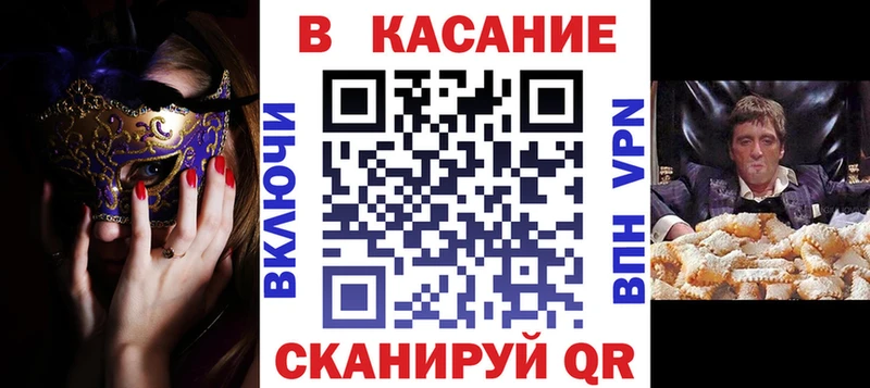 Названия наркотиков Осинники Каннабис  Альфа ПВП  ГАШИШ  АМФ  LSD-25  Мефедрон 