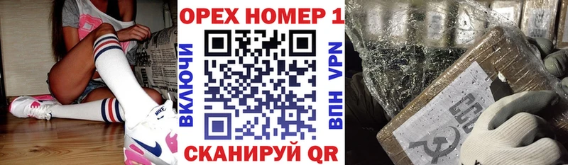 Cocaine Эквадор  kraken ССЫЛКА  Осинники 