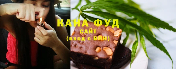 меф VHQ Арсеньев