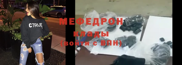 гашишное масло Остров