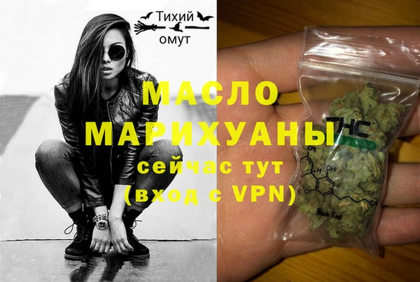 сатива Аркадак
